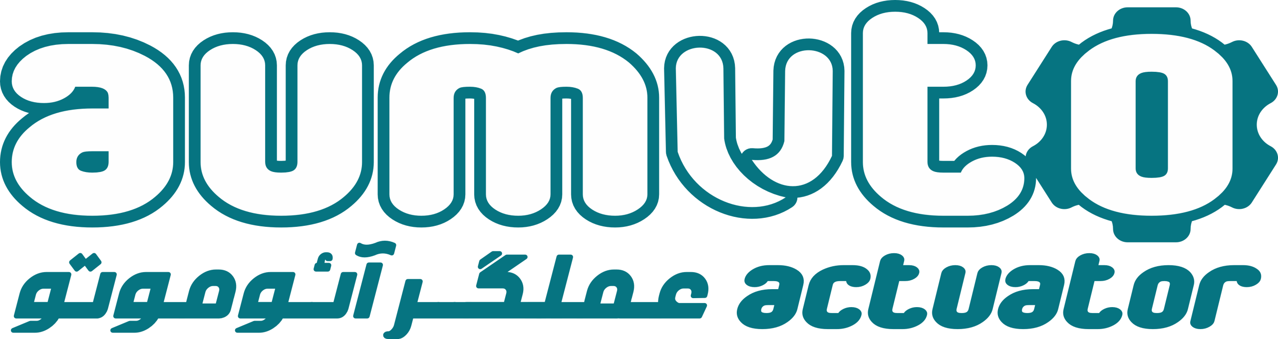 AUMUTO آئوموتو اکچویتور