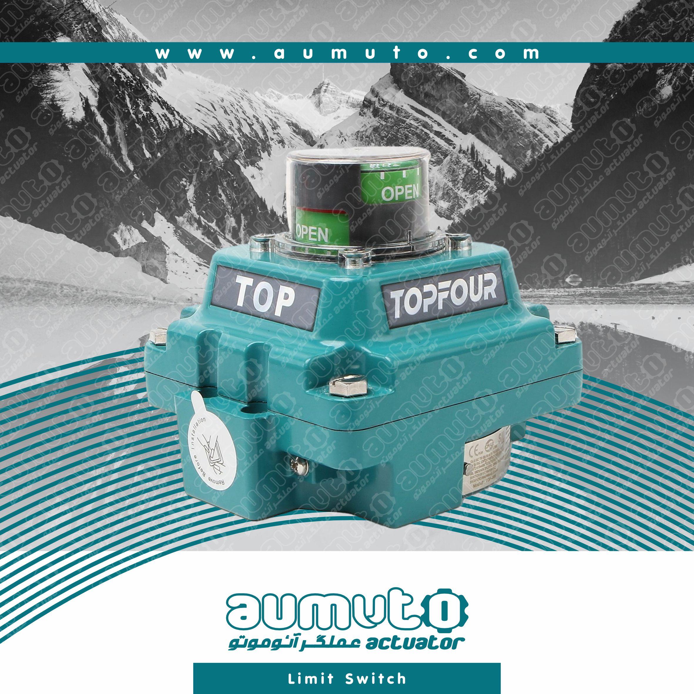 لیمیت سوئیچ-Limit Switch