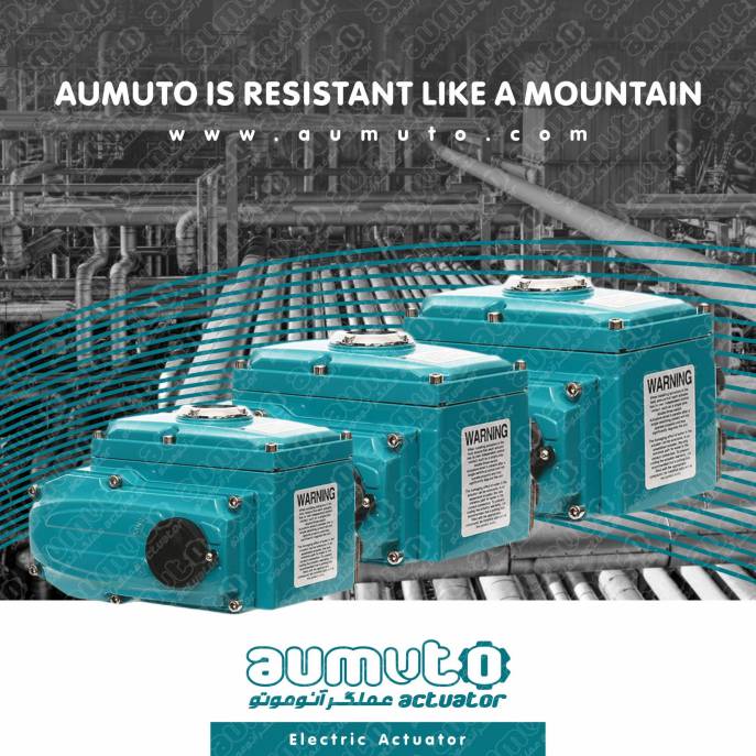 اکچویتور برقی باز و بست (On/Off)​ AUMUTO