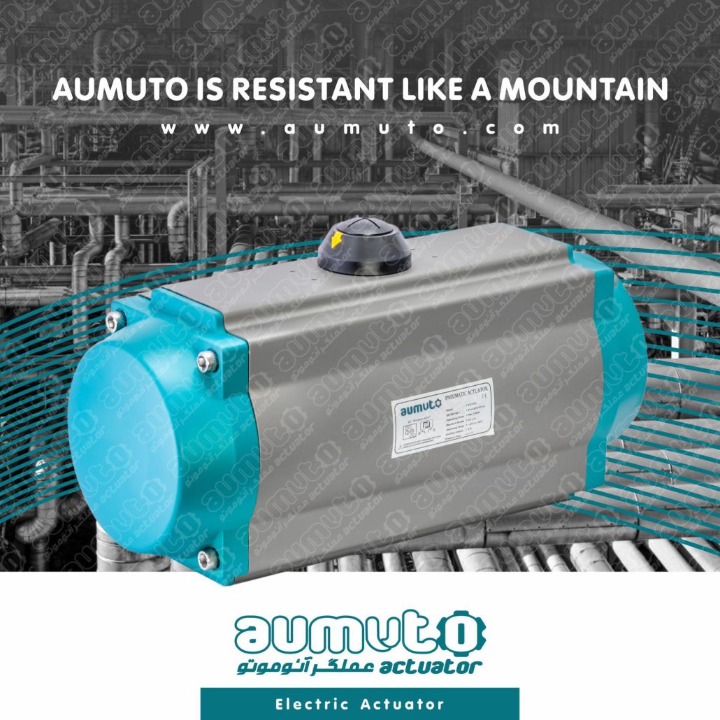 اکچویتور پنوماتیک، اکچویتور پنوماتیکی، عملگر بادی، اکچویتور بادی، عملگر پنوماتیک (Pneumatic Actuators)