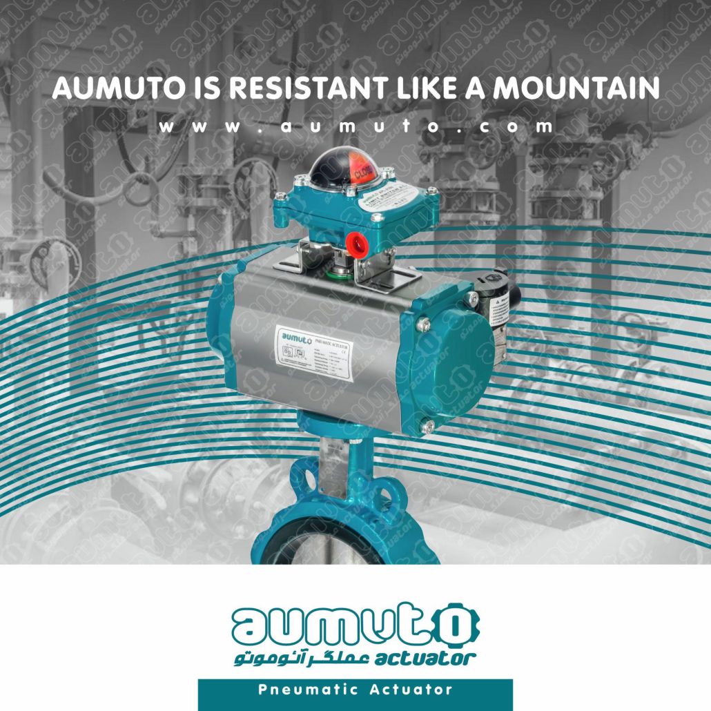 اکچویتور پنوماتیک، اکچویتور پنوماتیکی، عملگر بادی، اکچویتور بادی، عملگر پنوماتیک (Pneumatic Actuators)