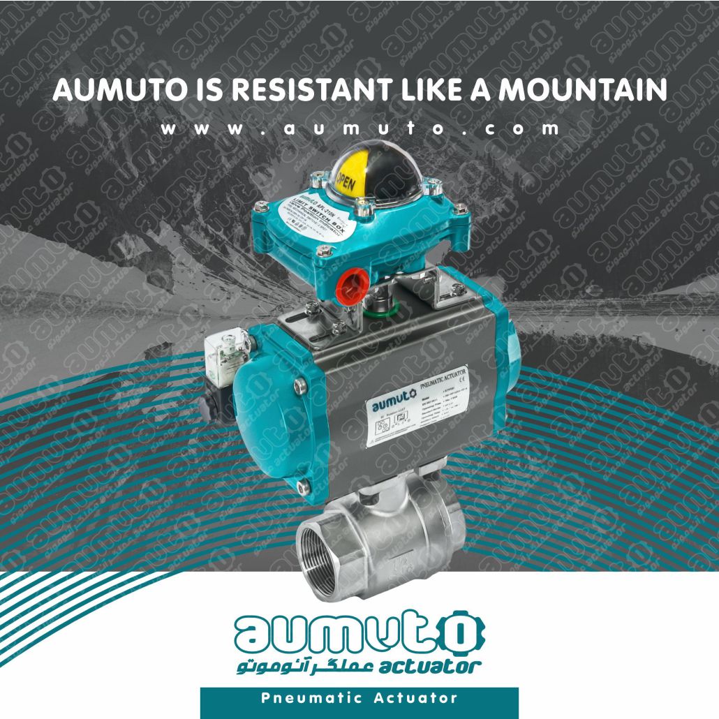 اکچویتور پنوماتیک، اکچویتور پنوماتیکی، عملگر بادی، اکچویتور بادی، عملگر پنوماتیک (Pneumatic Actuators)